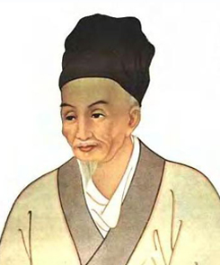 李时珍